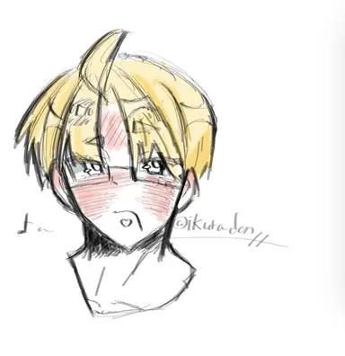 Profile image of Alfred