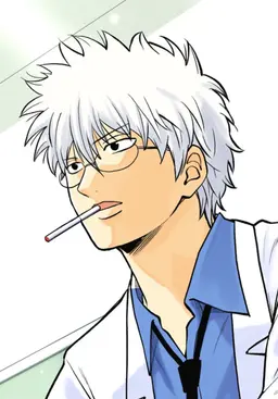 Profile image of Ginpachi Sakata