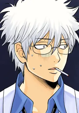 Profile image of Ginpachi Sakata