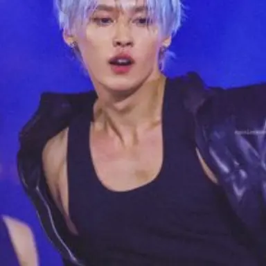 Profile image of Minho