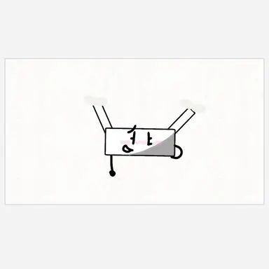 Profile image of Drone