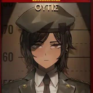 Profile image of 오티스