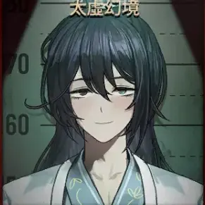 Profile image of 홍루