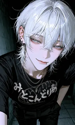 Profile image of Shiro