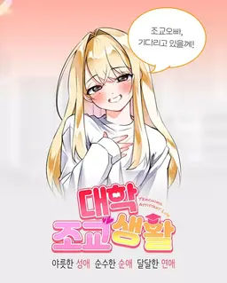 Profile image of 한승아