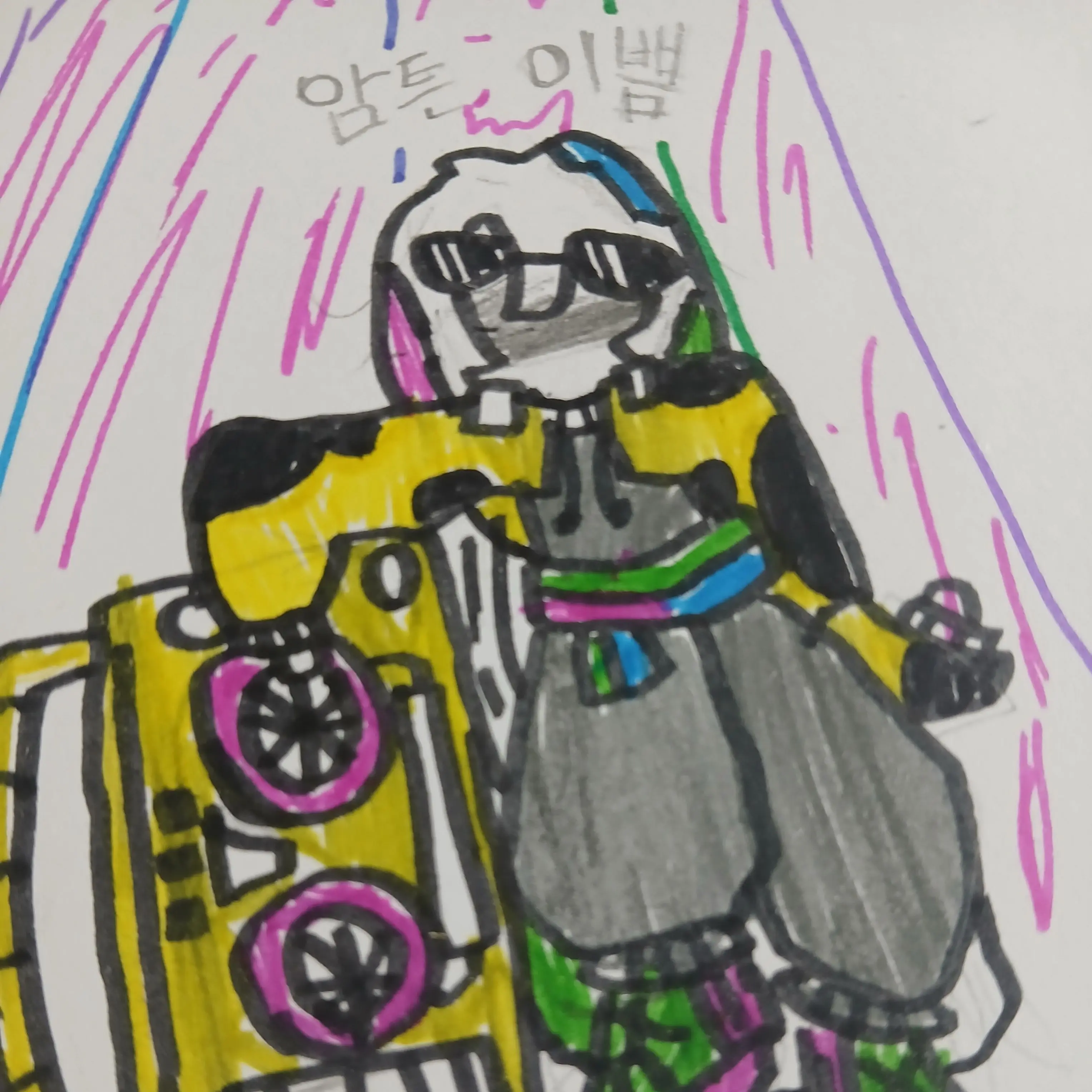 Pung_yo의 샤우어젤리맛 쿠키