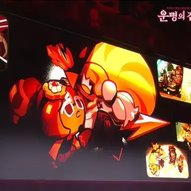 Profile image of 크루아상