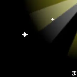 Profile image of 星導ショウ