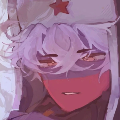 러시아