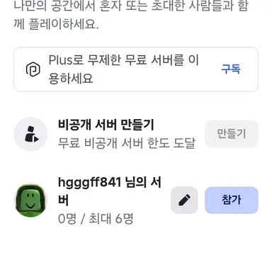 Profile image of 구카노