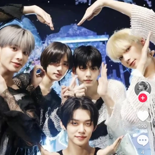 투바투
