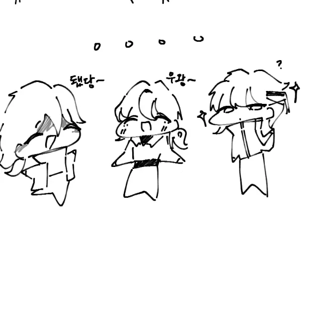 loy11246의 무의식 세계