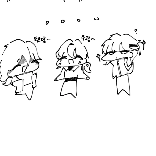 무의식 세계