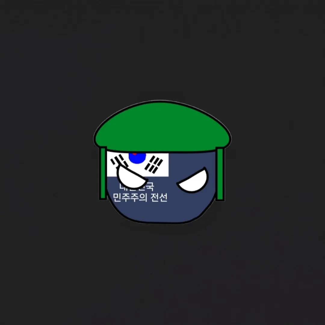deep_sea_Bungeoppang의 대한민국 민주주의 전선
