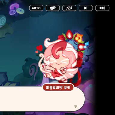 Profile image of 거울덕개