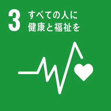 Profile image of 3番