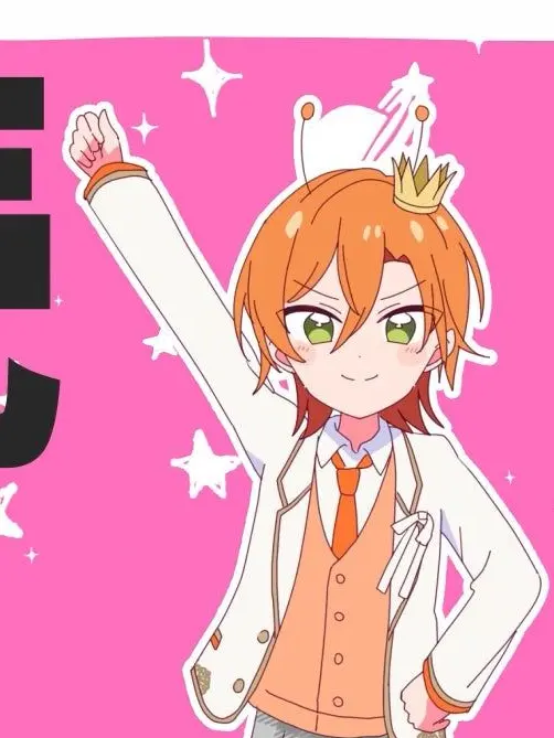 RINU5024의 ＃　保　健　体　育　の　せ　ん　せ　ー