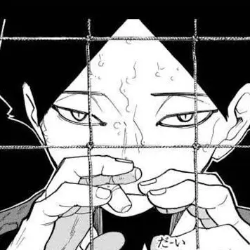 Profile image of 角名 倫太郎