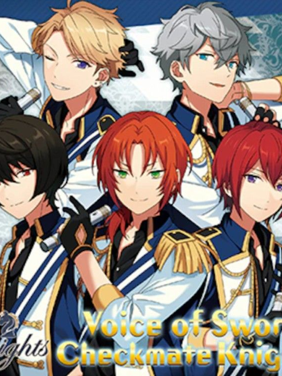 Knights - zeta