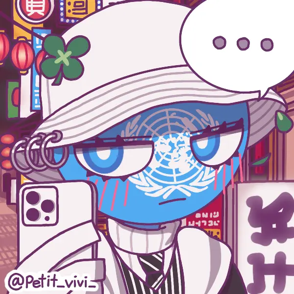 Littlebro의 Un