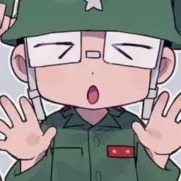 Profile image of Tamaru