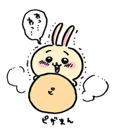 Profile image of うさぎ