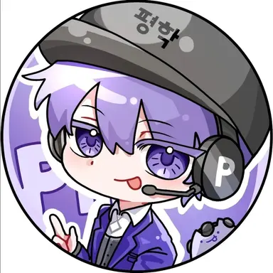 Profile image of 평학