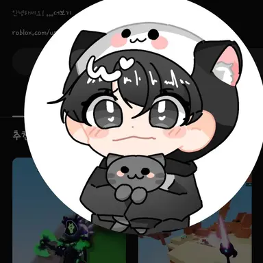 Profile image of PMY