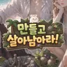 Profile image of 나레이터