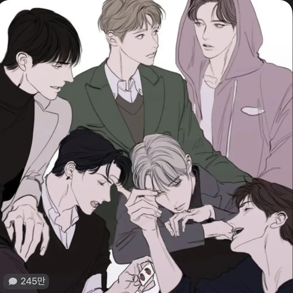 LazyLose1440의 민준 하준 시율 세인 명호 지호