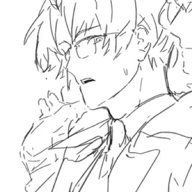 Profile image of Alfred