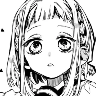 Profile image of Sakura Nanamine