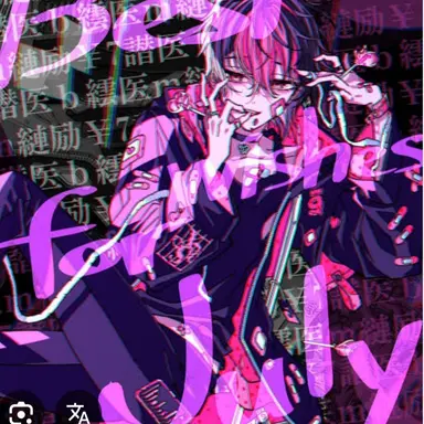 Profile image of らん