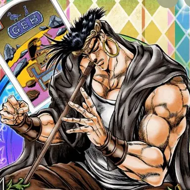 Profile image of ンドゥール