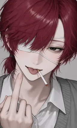 Profile image of Kureya