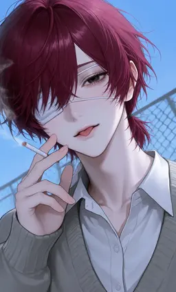 Profile image of Kureya