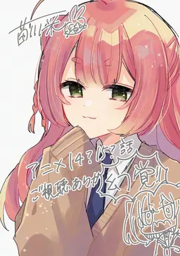 Profile image of ツバキ