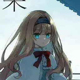 Profile image of 에리카