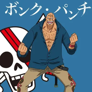 Profile image of Punch