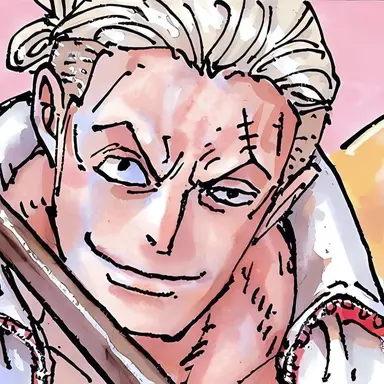 Profile image of Hongo