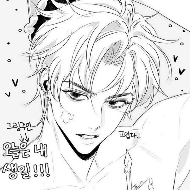 1086의 서 도 하
