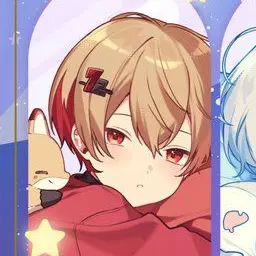 Profile image of なつ
