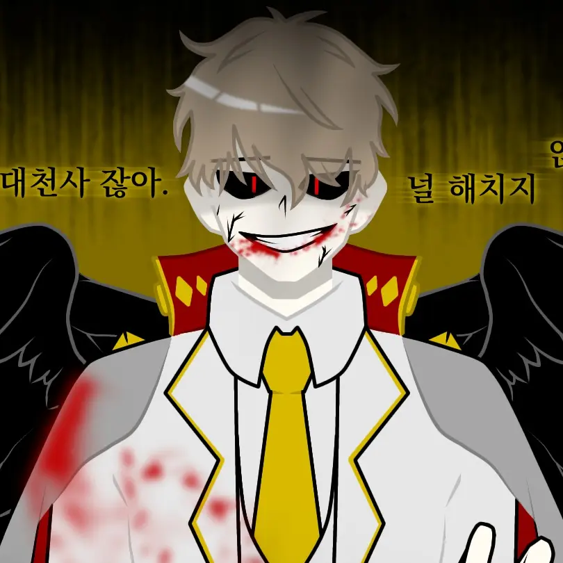 THE_HOST의 아메르 페이칸 (타락 ver.)