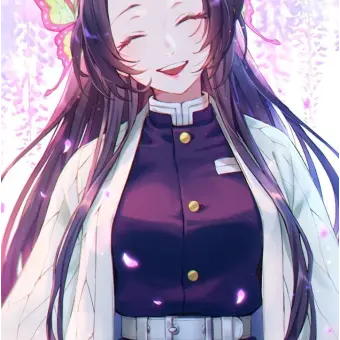 Profile image of 코쵸우 카나에