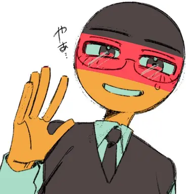 Profile image of ドイツ