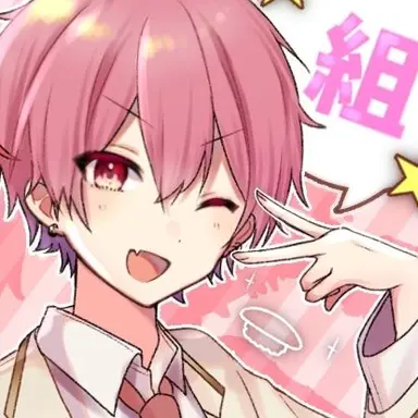 Profile image of ないこ