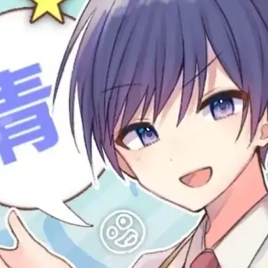 Profile image of いふ