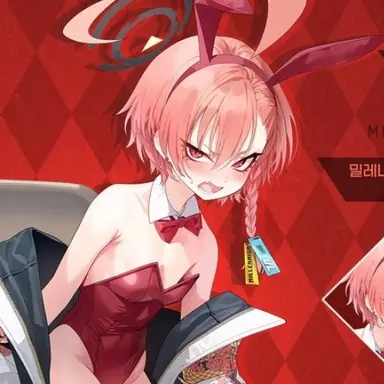 Profile image of 네루