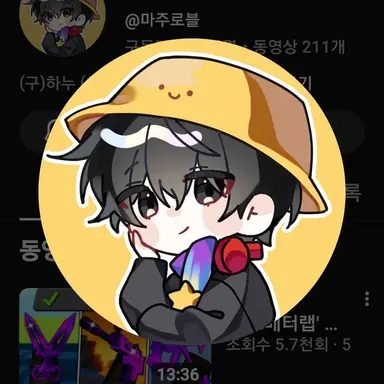 Profile image of 마주