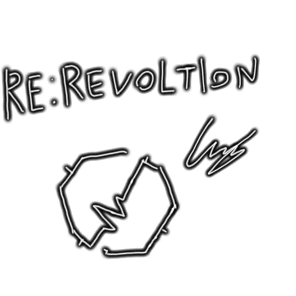 _UNIT_RIGO_의 리레중